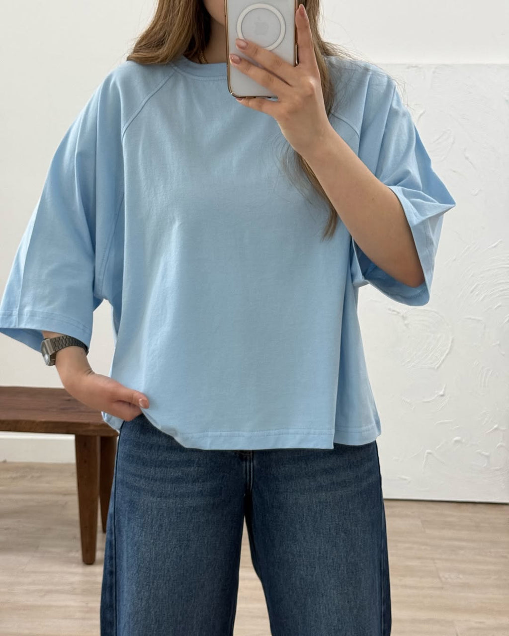 Skyblue Oversized T-Shirt