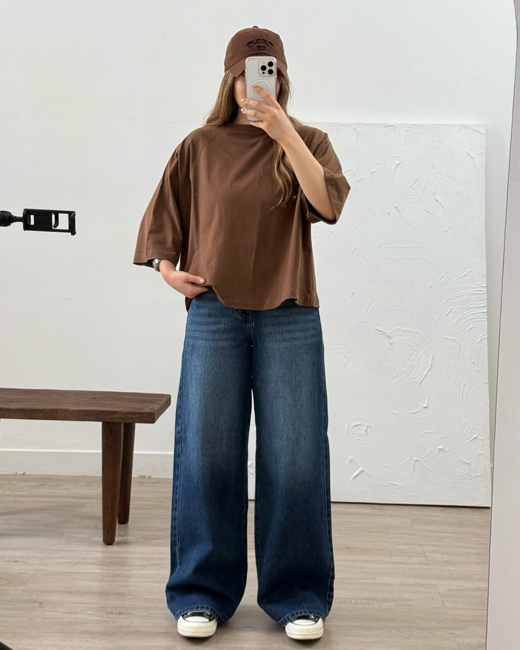 Brown Oversized T-Shirt