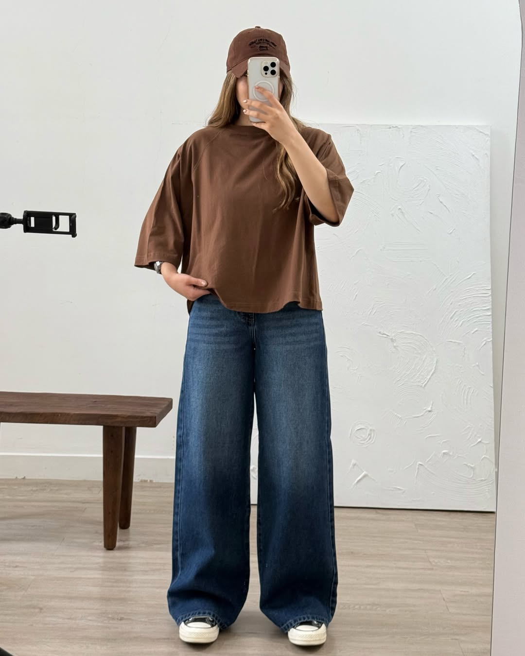 Brown Oversized T-Shirt
